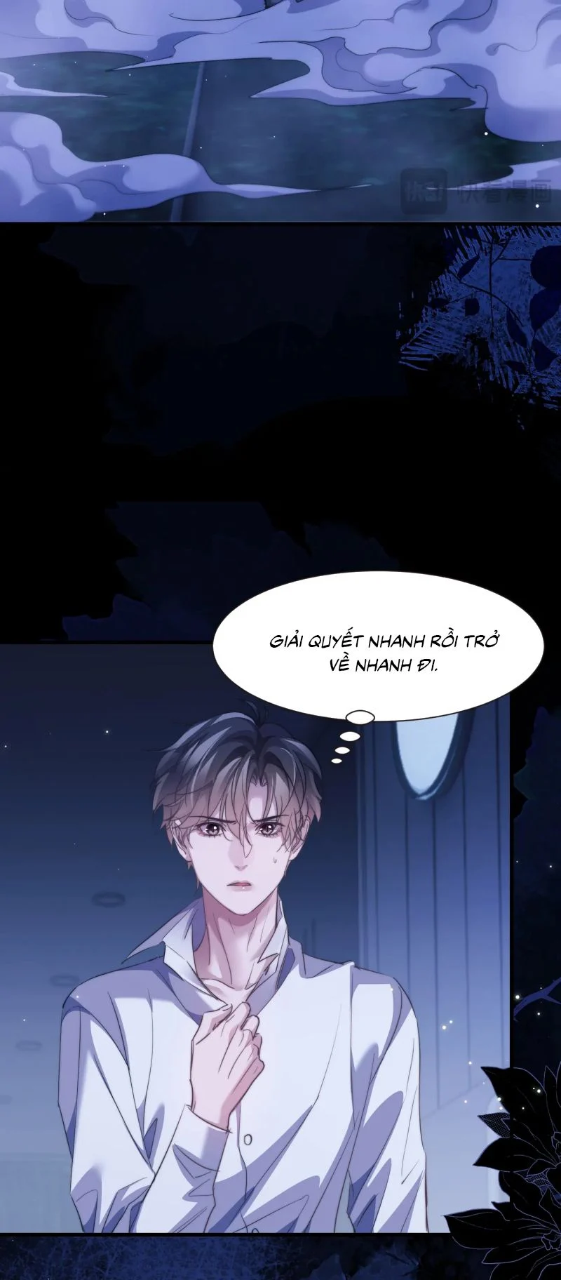 Desharow Nhân Ngư Chapter 104 7