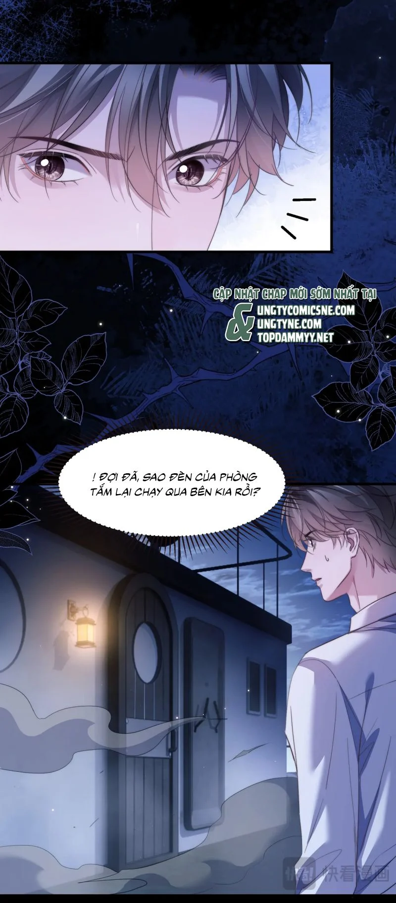 Desharow Nhân Ngư Chapter 104 10