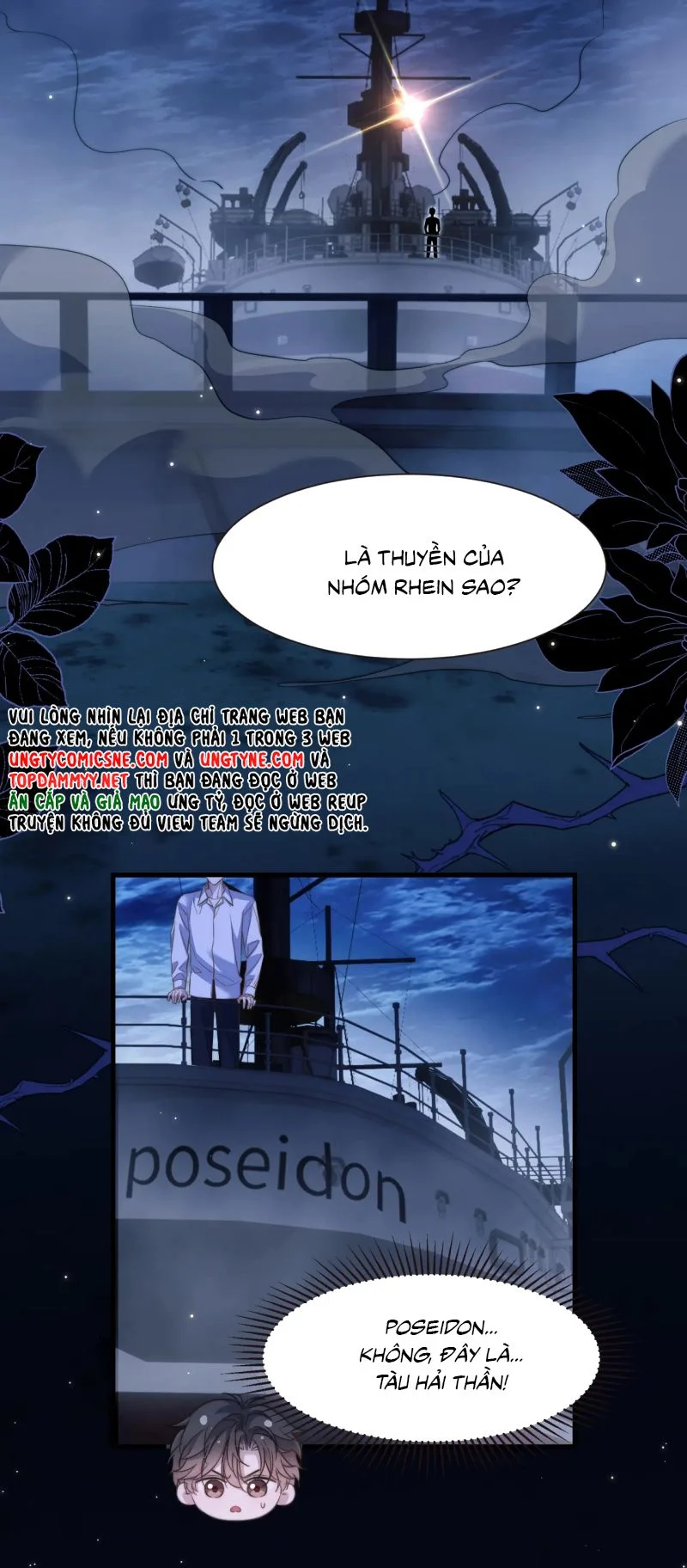 Desharow Nhân Ngư Chapter 104 12