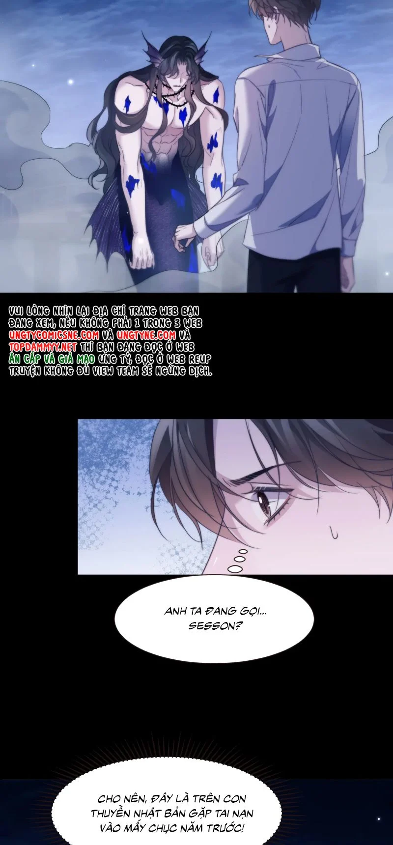 Desharow Nhân Ngư Chapter 104 20