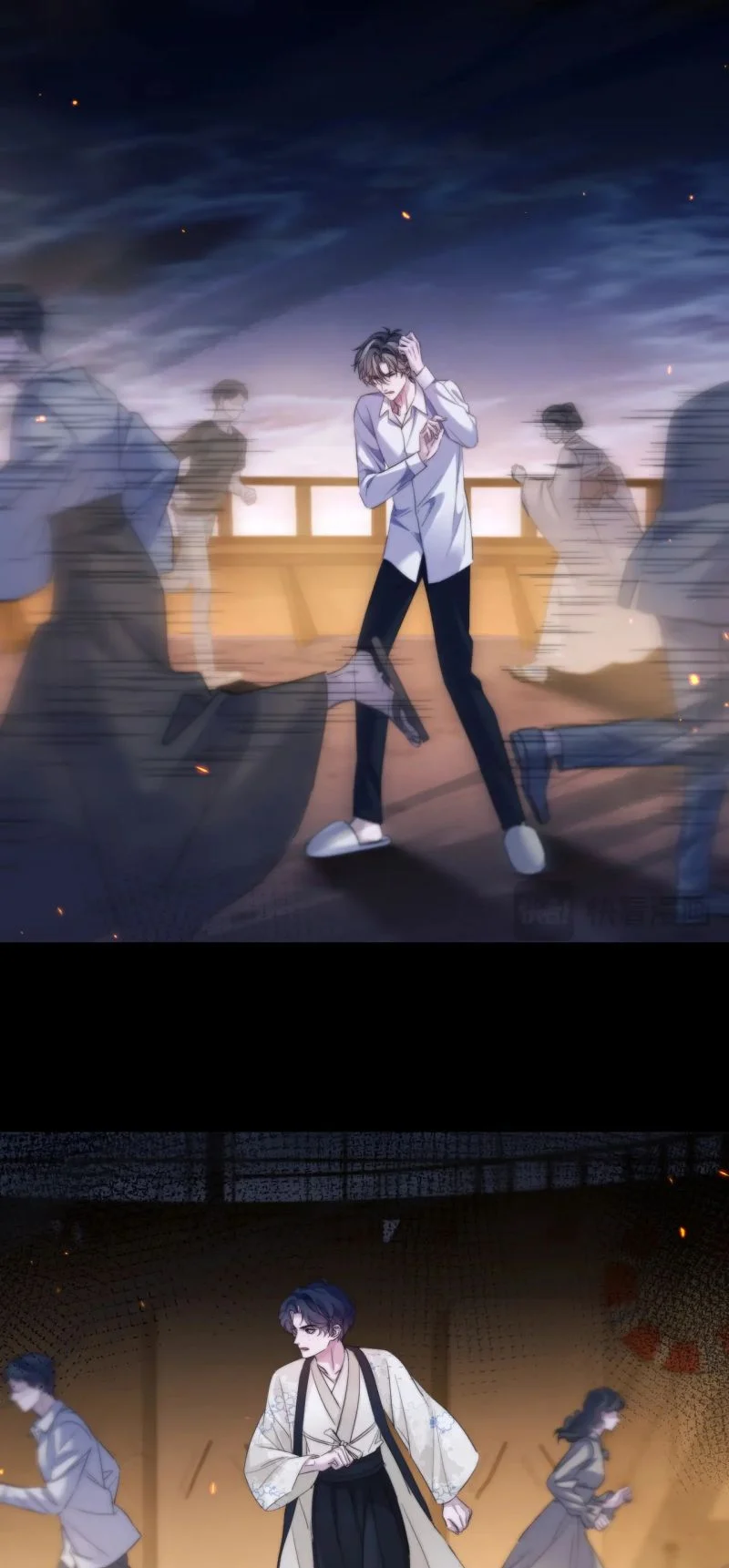 Desharow Nhân Ngư Chapter 104 23