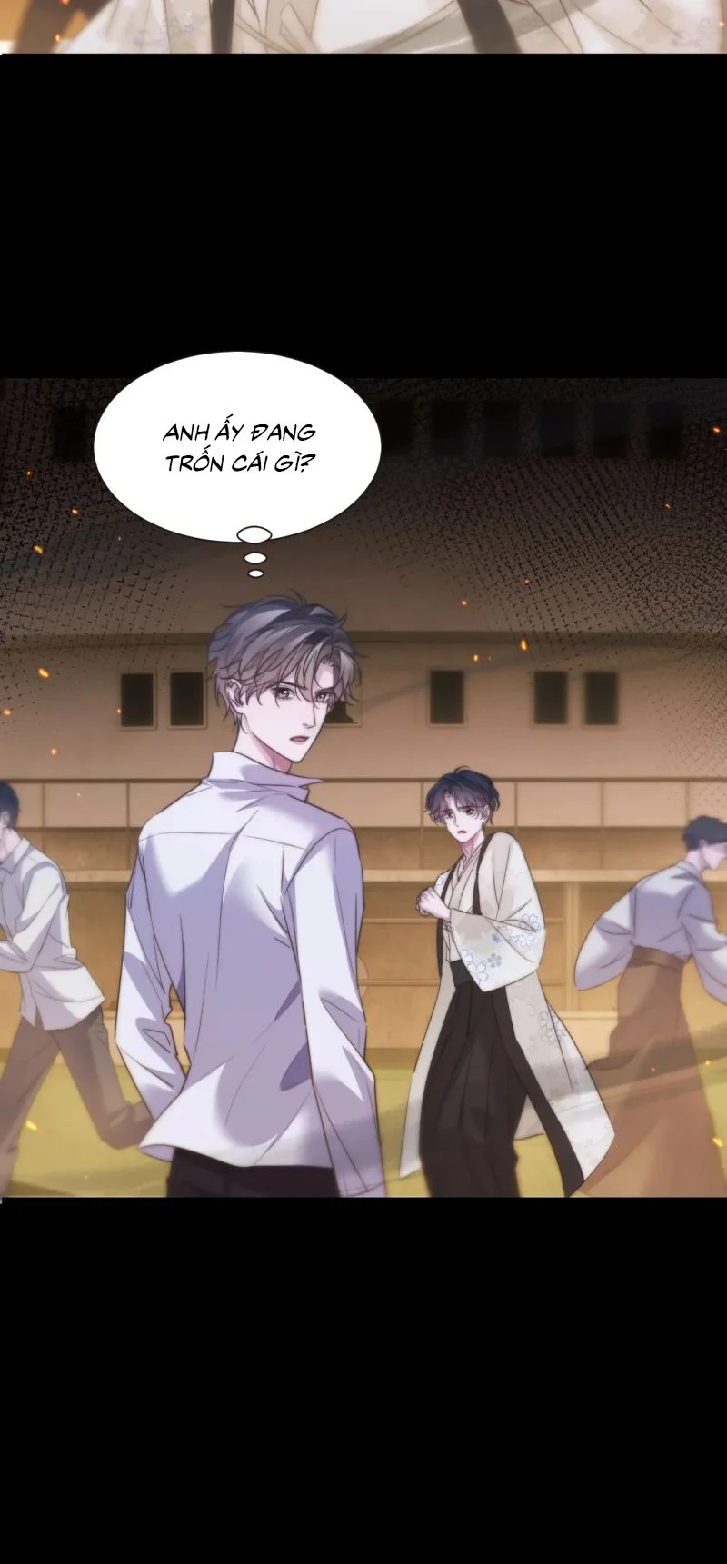 Desharow Nhân Ngư Chapter 104 25