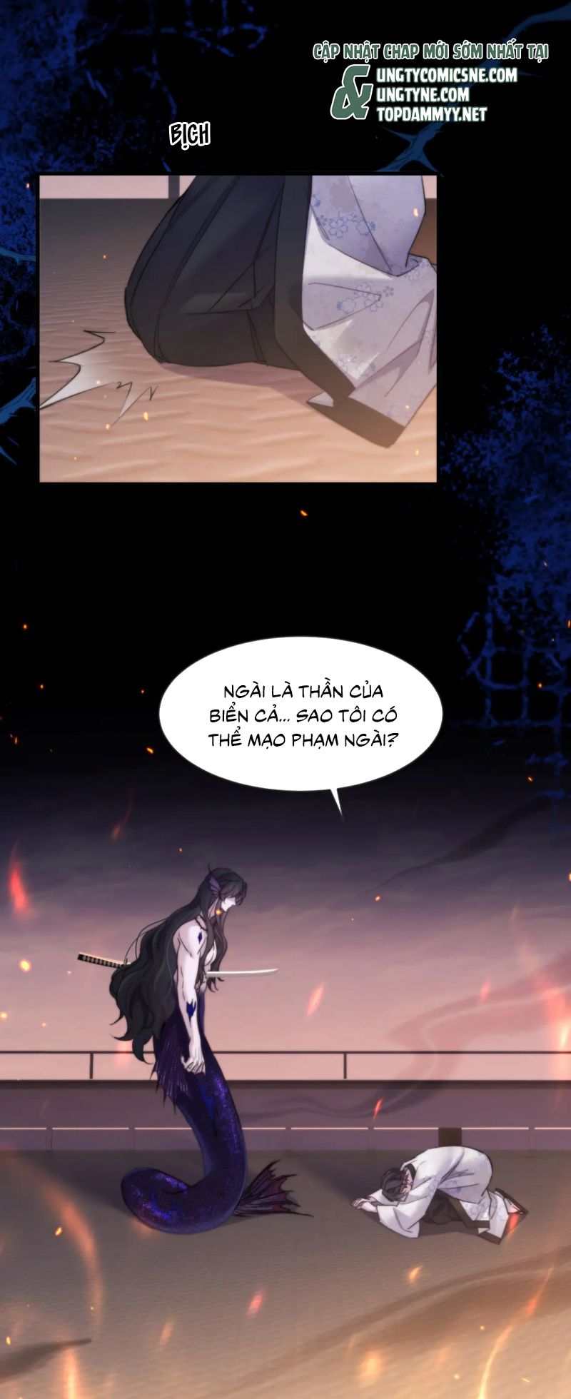 Desharow Nhân Ngư Chapter 105 2