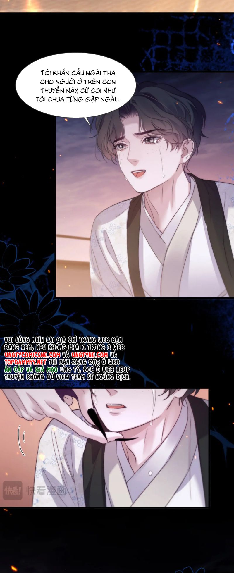 Desharow Nhân Ngư Chapter 105 3