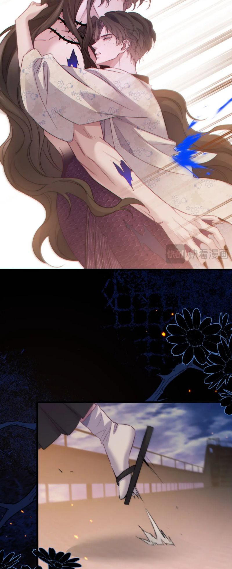 Desharow Nhân Ngư Chapter 105 8