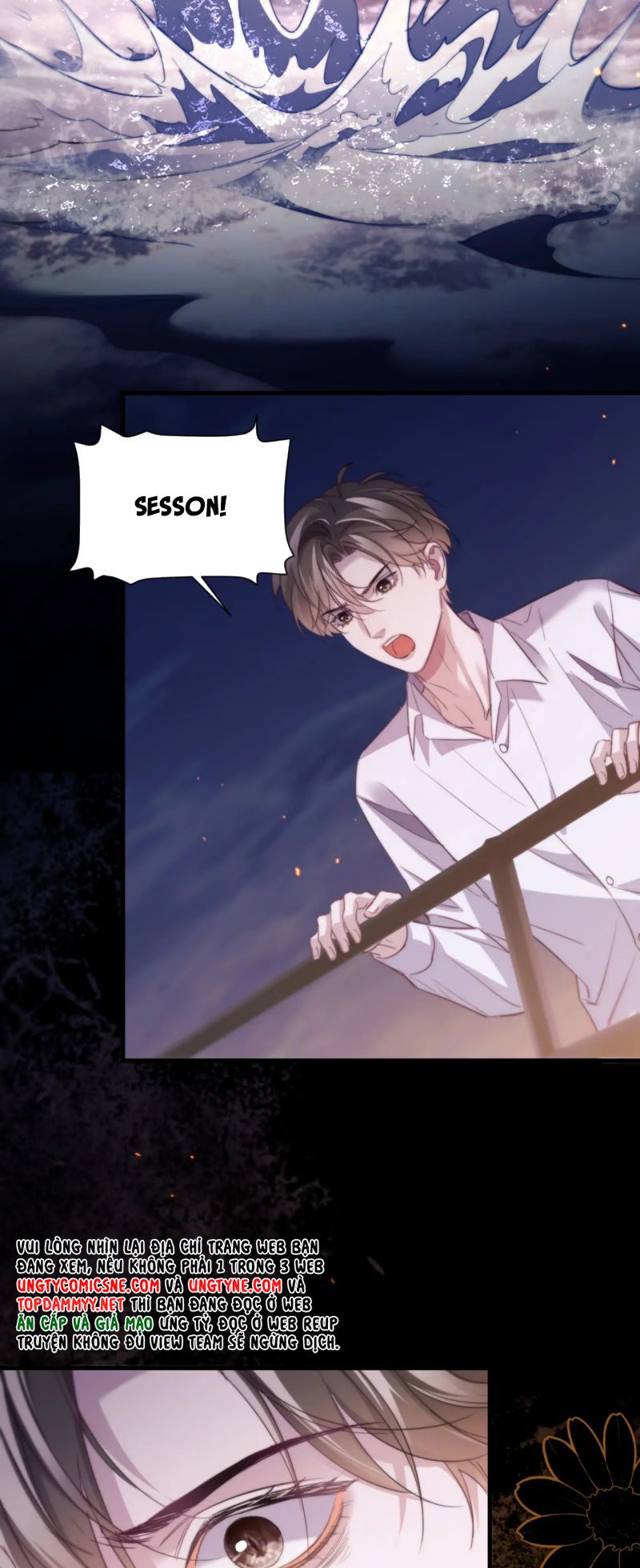 Desharow Nhân Ngư Chapter 105 10
