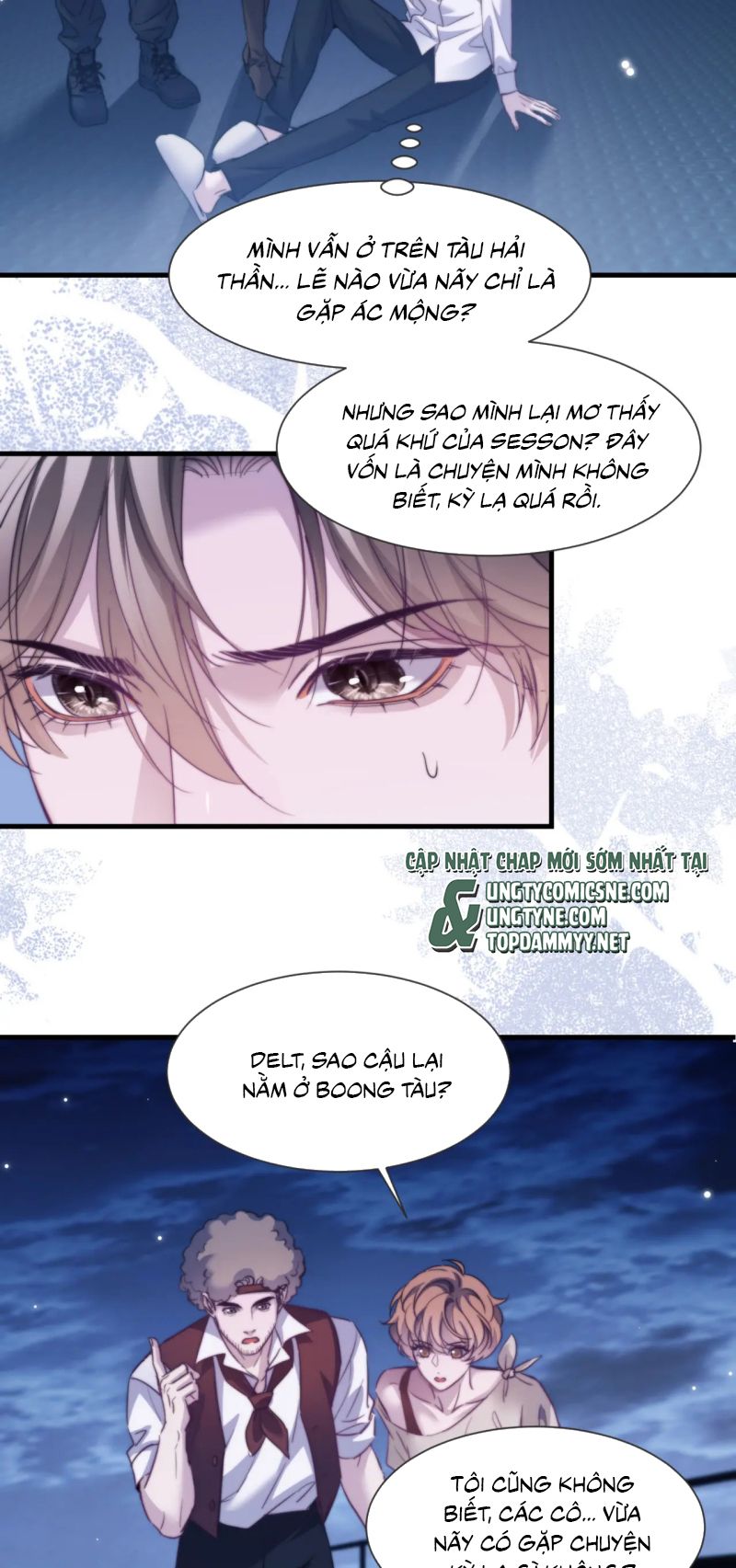 Desharow Nhân Ngư Chapter 105 16