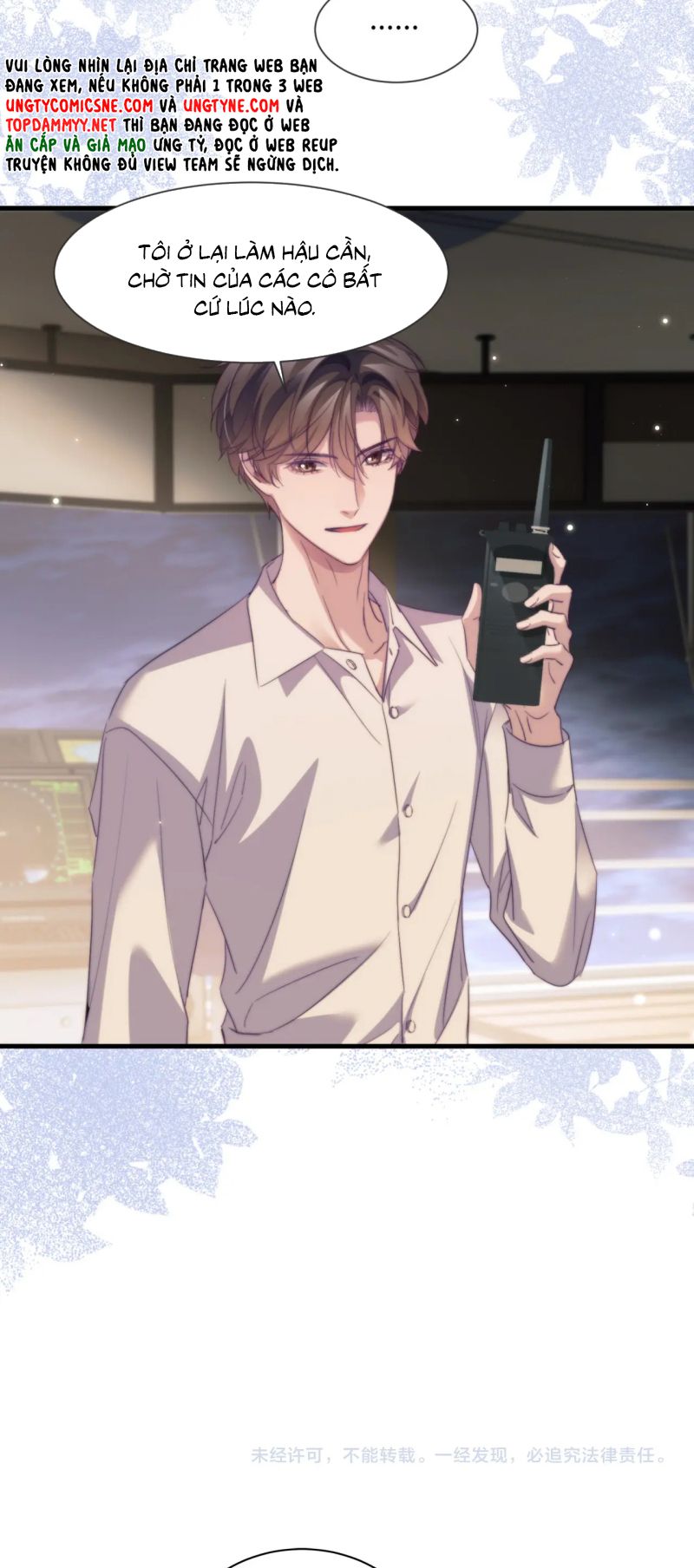 Desharow Nhân Ngư Chapter 105 28