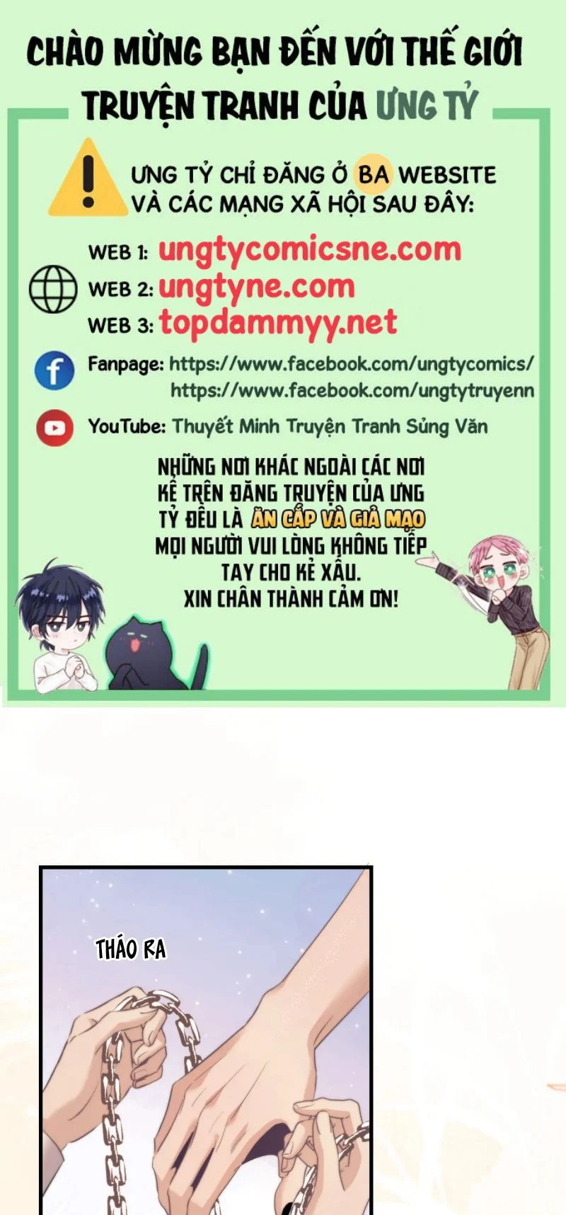 Desharow Nhân Ngư Chapter 107 1