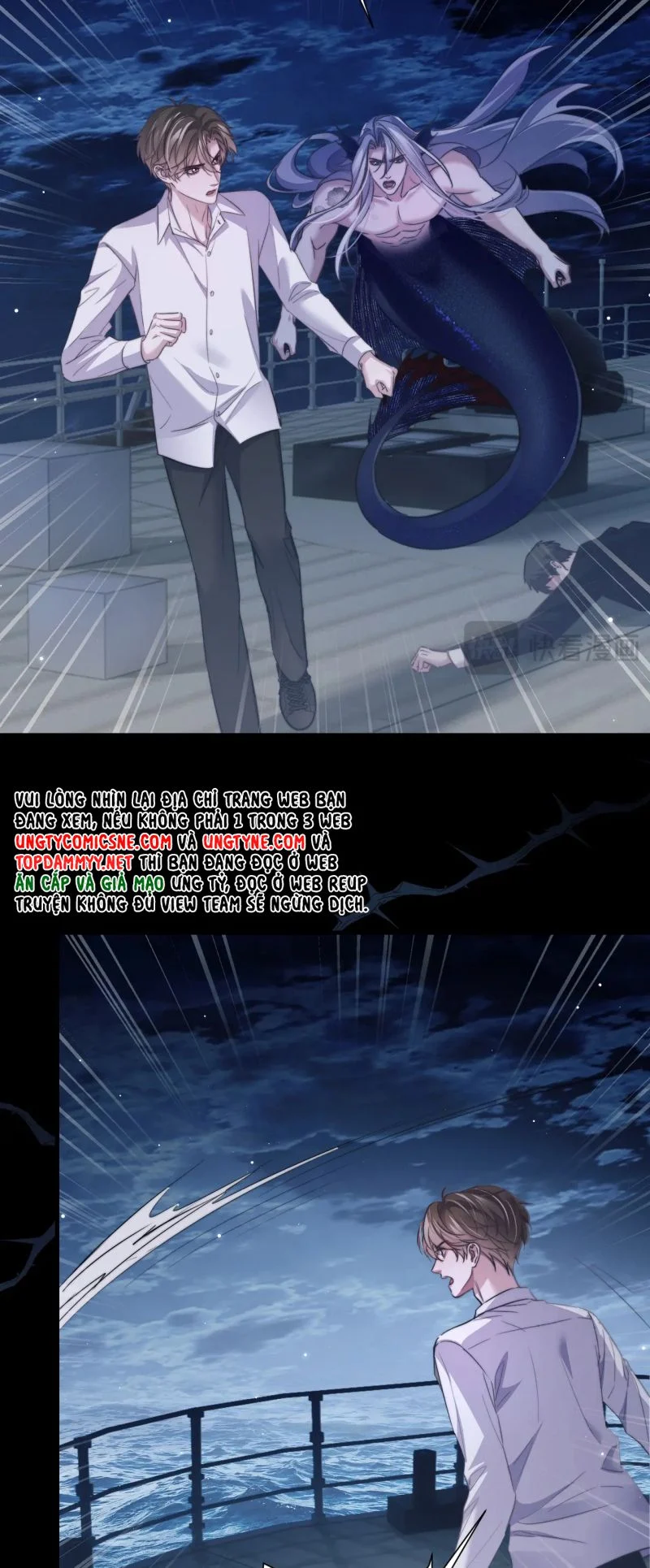 Desharow Nhân Ngư Chapter 107 21