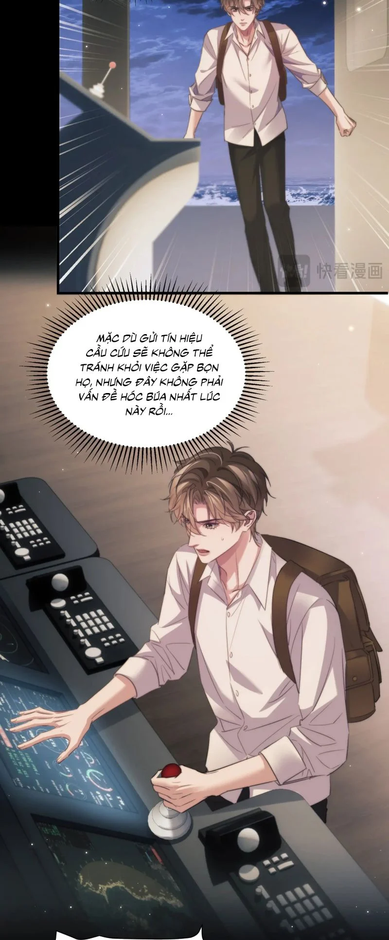 Desharow Nhân Ngư Chapter 107 26