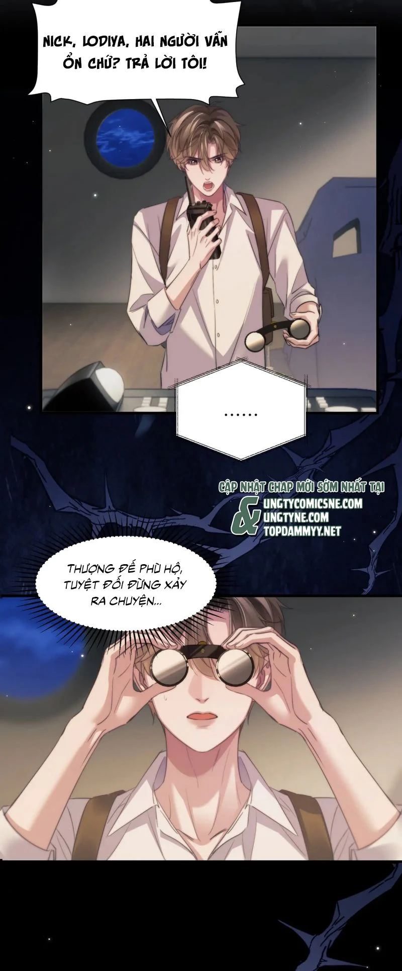 Desharow Nhân Ngư Chapter 107 27