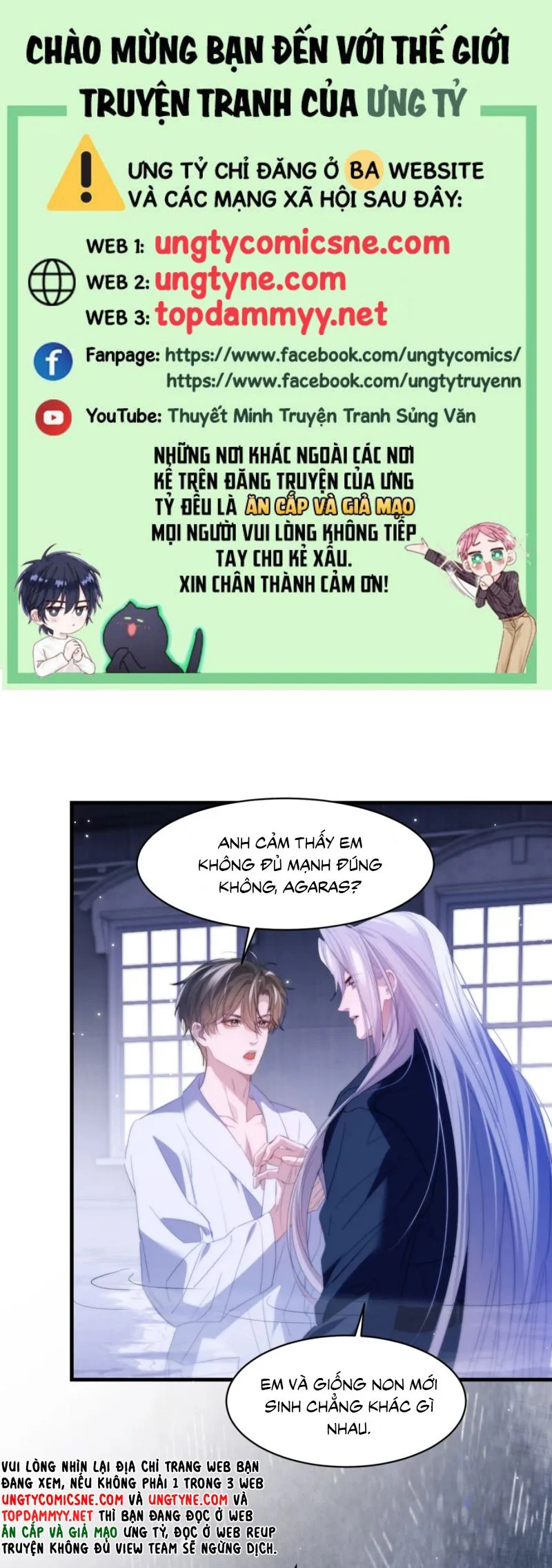 Desharow Nhân Ngư Chapter 95 - Trang 2