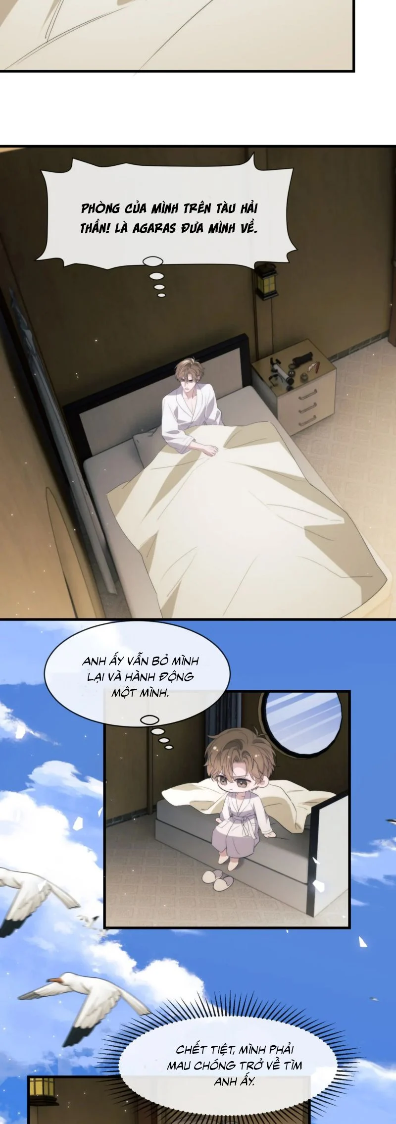 Desharow Nhân Ngư Chapter 95 - Trang 2
