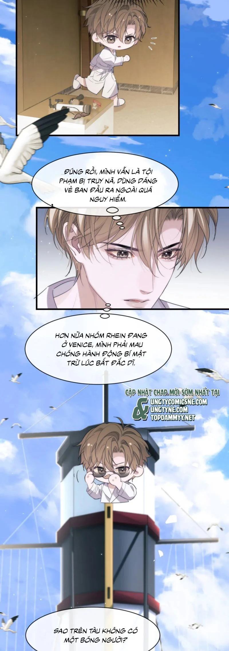 Desharow Nhân Ngư Chapter 95 - Trang 2