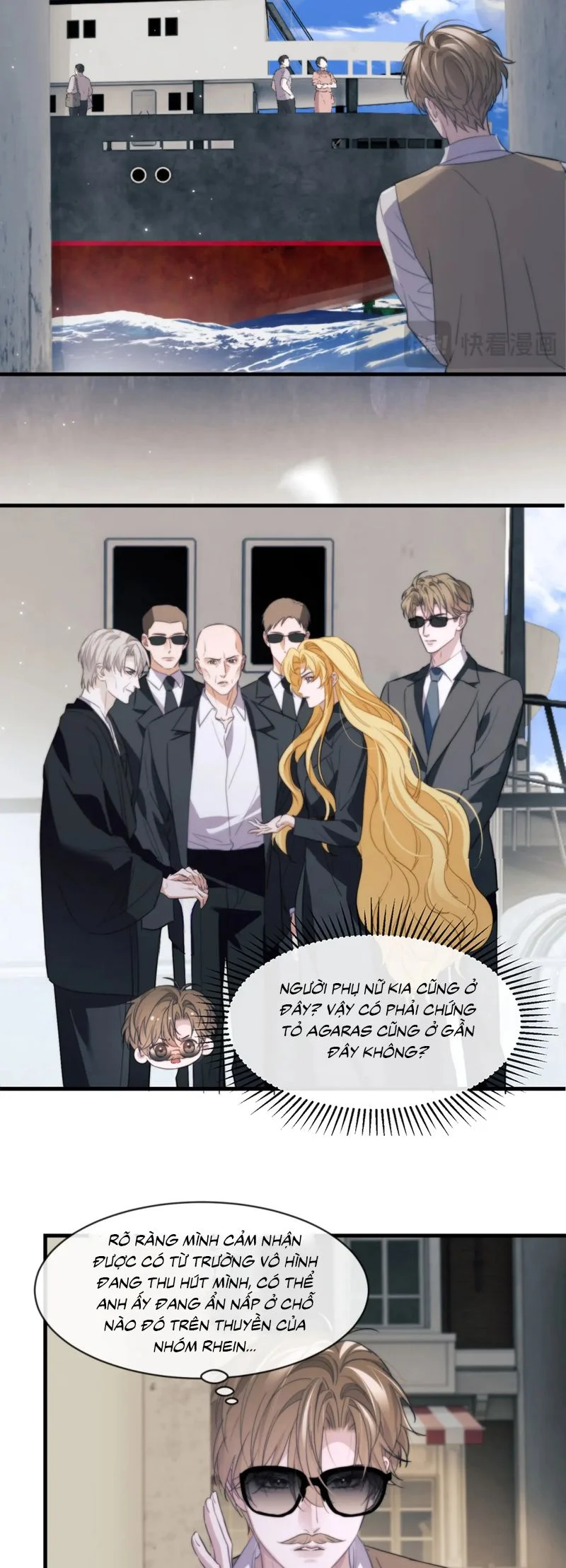 Desharow Nhân Ngư Chapter 95 - Trang 2