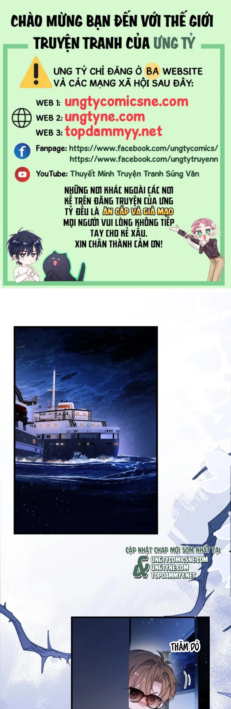 Desharow Nhân Ngư Chapter 96 - Trang 2