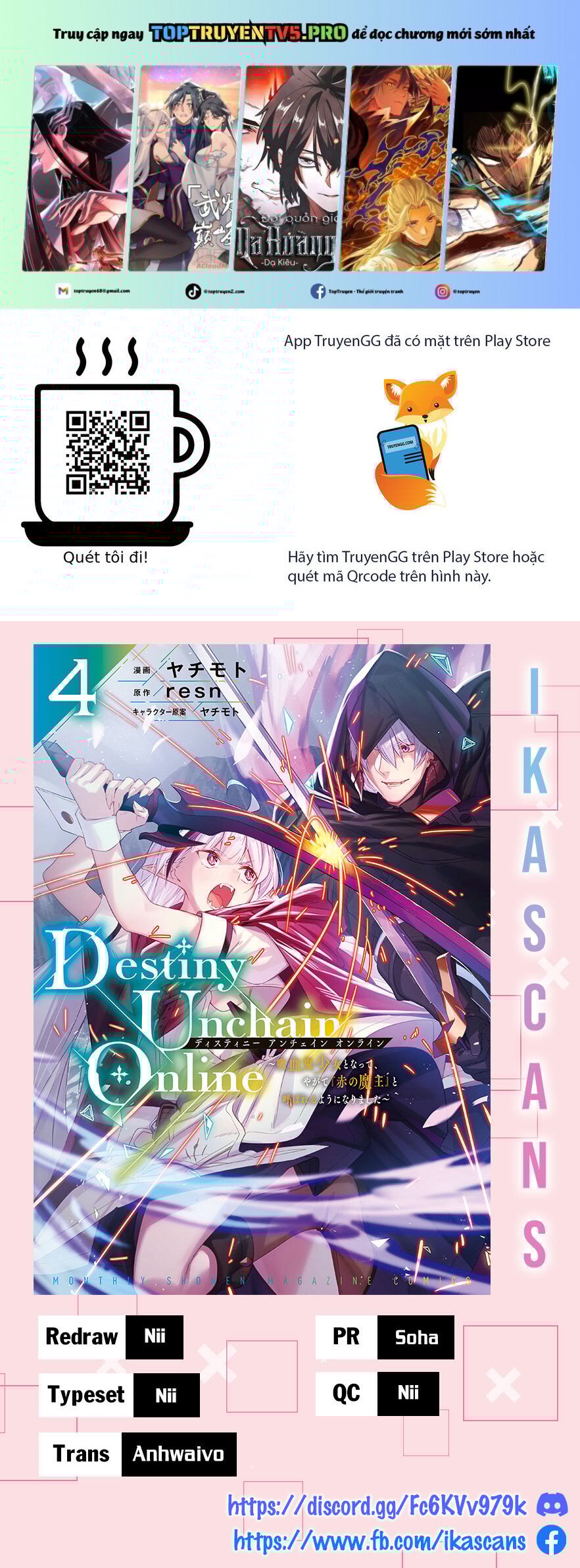 Destiny Unchain Online Chapter 32 - Trang 2