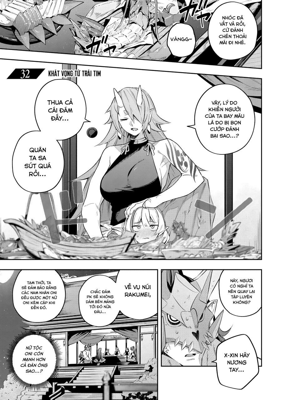 Destiny Unchain Online Chapter 32 - Trang 2