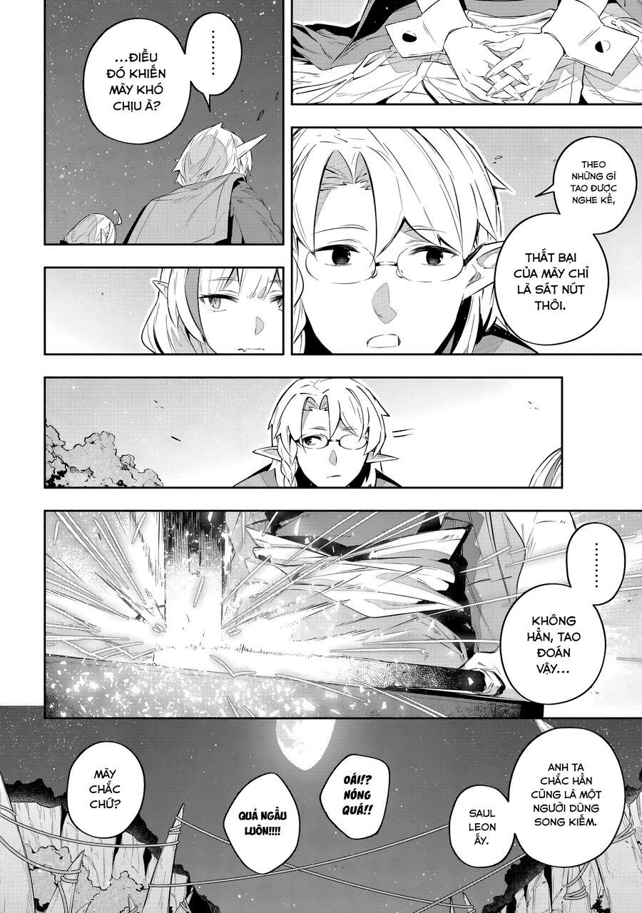 Destiny Unchain Online Chapter 32 - Trang 2