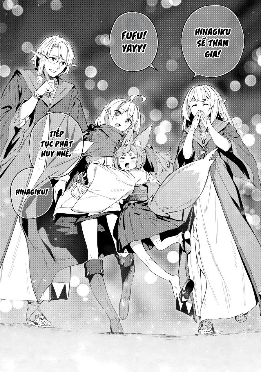 Destiny Unchain Online Chapter 32 - Trang 2