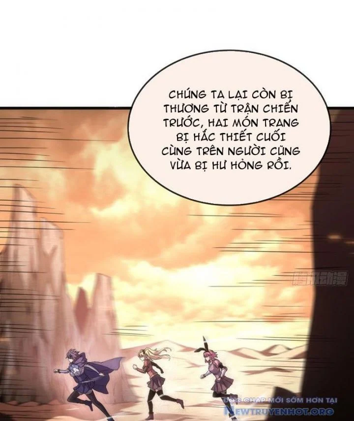 Dị Biến Giáng Lâm Nhân Gian: Triệu Hoán Chi Chủ! Chapter 1 17