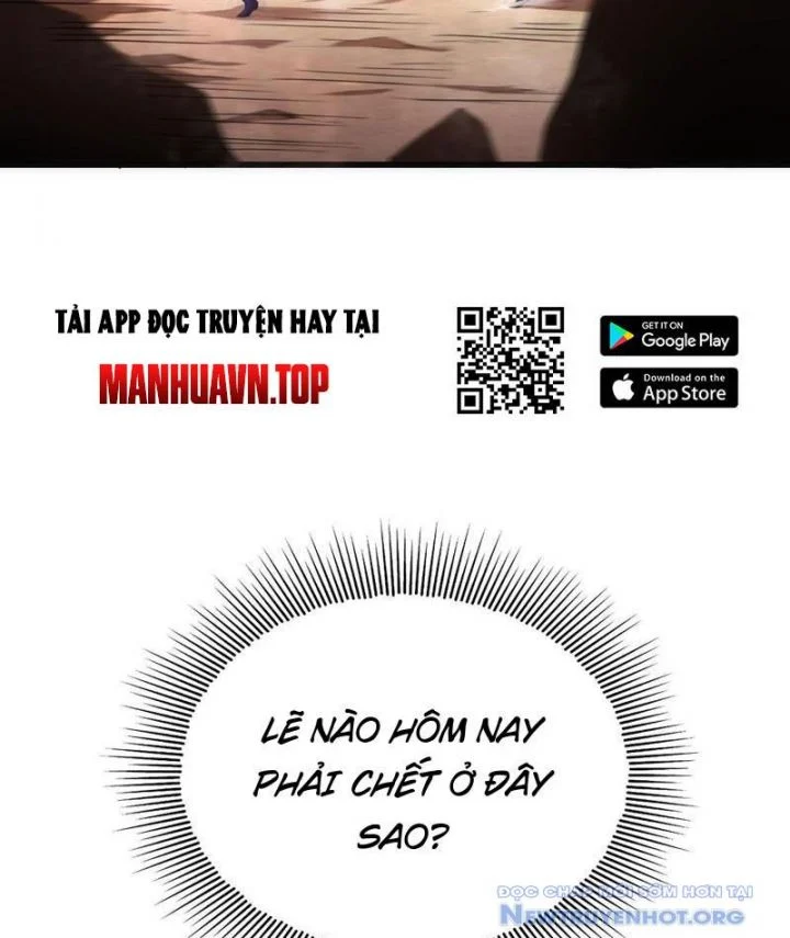 Dị Biến Giáng Lâm Nhân Gian: Triệu Hoán Chi Chủ! Chapter 1 18