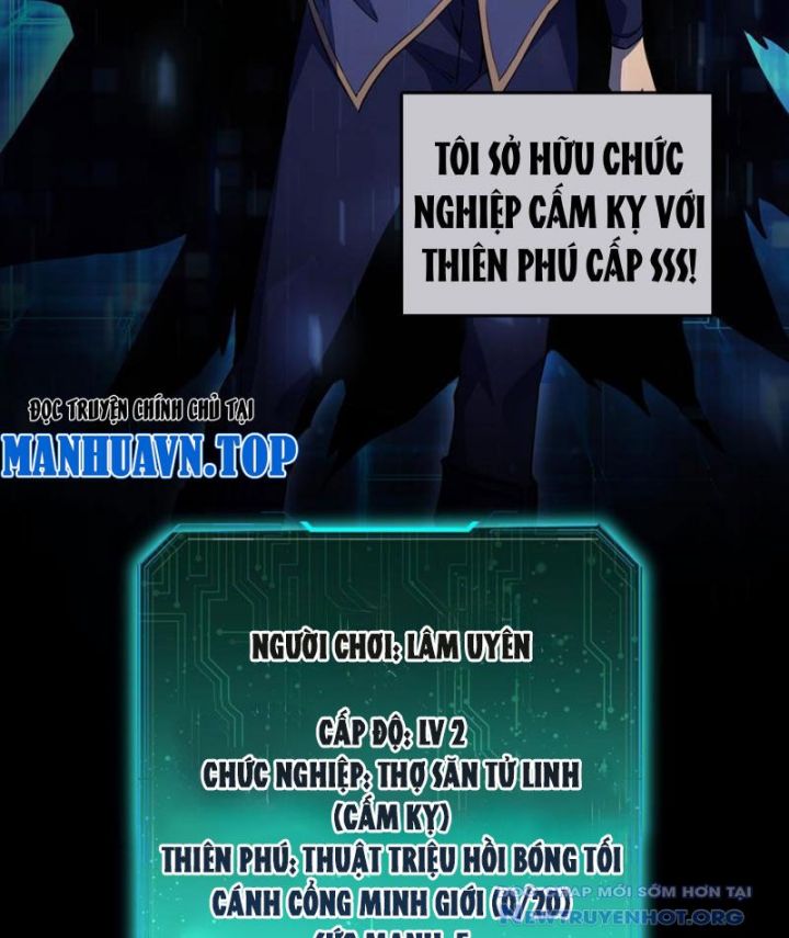 Dị Biến Giáng Lâm Nhân Gian: Triệu Hoán Chi Chủ! Chapter 2 22