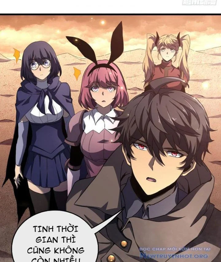 Dị Biến Giáng Lâm Nhân Gian: Triệu Hoán Chi Chủ! Chapter 2 77