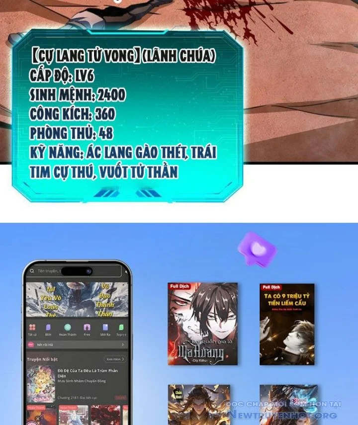 Dị Biến Giáng Lâm Nhân Gian: Triệu Hoán Chi Chủ! Chapter 2 99