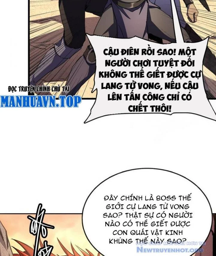 Dị Biến Giáng Lâm Nhân Gian: Triệu Hoán Chi Chủ! Chapter 3 5