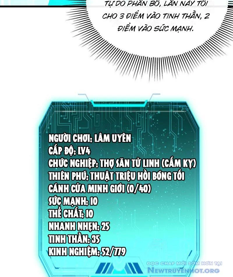 Dị Biến Giáng Lâm Nhân Gian: Triệu Hoán Chi Chủ! Chapter 4 65