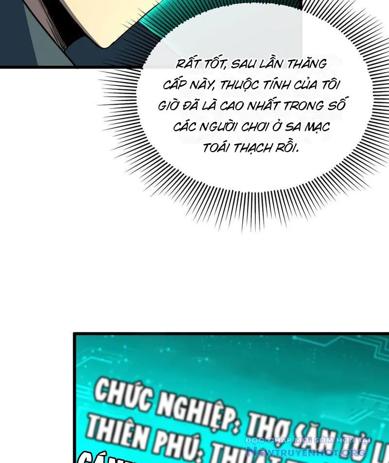 Dị Biến Giáng Lâm Nhân Gian: Triệu Hoán Chi Chủ! Chapter 4 67