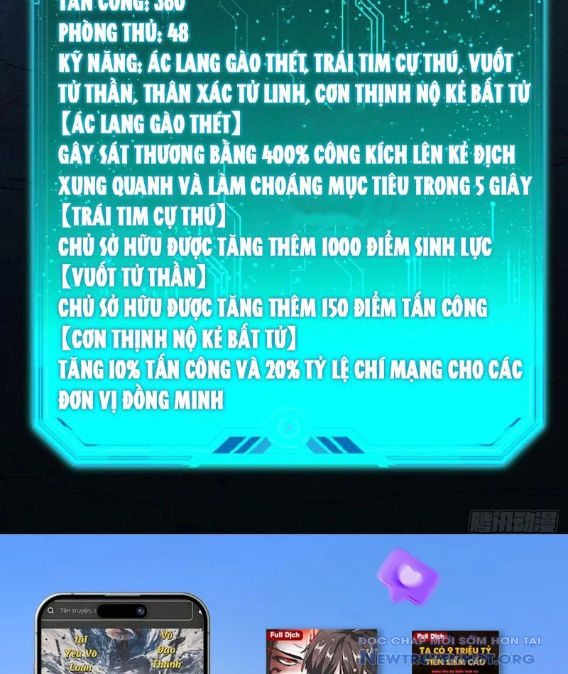 Dị Biến Giáng Lâm Nhân Gian: Triệu Hoán Chi Chủ! Chapter 4 79