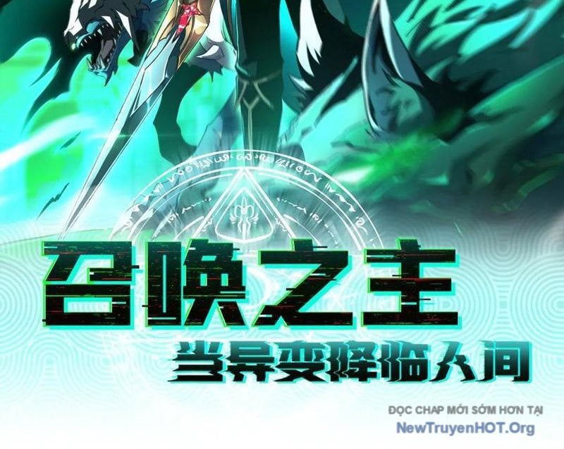 Dị Biến Giáng Lâm Nhân Gian: Triệu Hoán Chi Chủ! Chapter 40 - Trang 3
