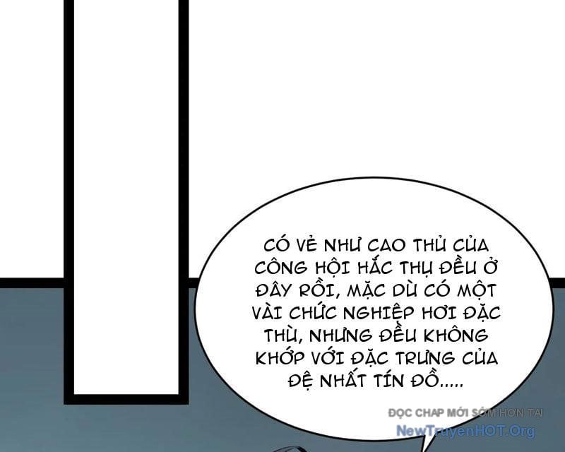 Dị Biến Giáng Lâm Nhân Gian: Triệu Hoán Chi Chủ! Chapter 40 - Trang 3