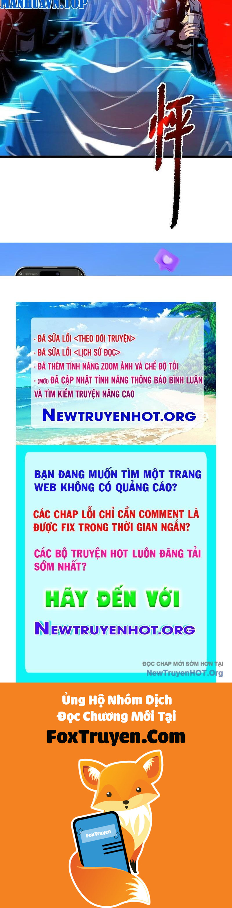 Dị Biến Giáng Lâm Nhân Gian: Triệu Hoán Chi Chủ! Chapter 42 - Trang 3