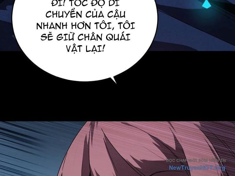Dị Biến Giáng Lâm Nhân Gian: Triệu Hoán Chi Chủ! Chapter 43 - Trang 2