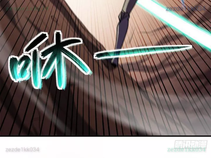 Dị Biến Giáng Lâm Nhân Gian: Triệu Hoán Chi Chủ! Chapter 48 - Next 