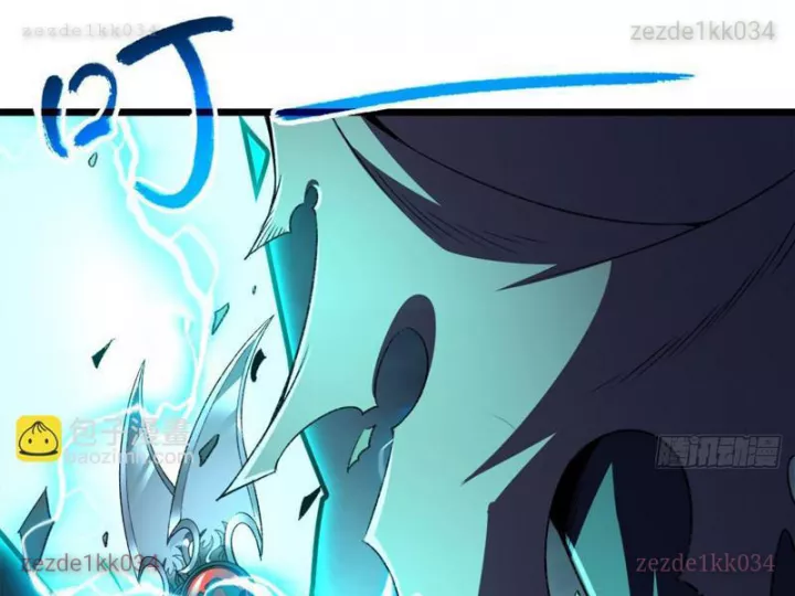 Dị Biến Giáng Lâm Nhân Gian: Triệu Hoán Chi Chủ! Chapter 48 - Next 
