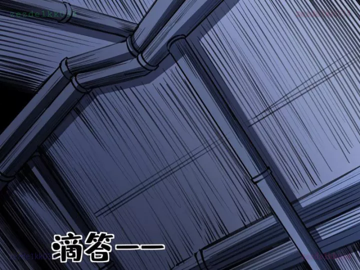 Dị Biến Giáng Lâm Nhân Gian: Triệu Hoán Chi Chủ! Chapter 48 - Next 