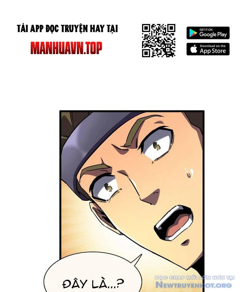 Dị Biến Giáng Lâm Nhân Gian: Triệu Hoán Chi Chủ! Chapter 5 22
