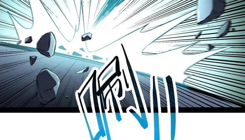 Dị Biến Giáng Lâm Nhân Gian: Triệu Hoán Chi Chủ! Chapter 58 - Trang 2