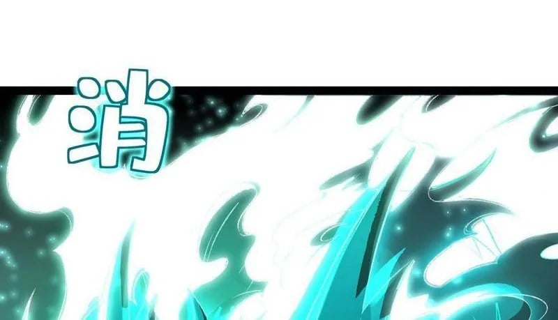 Dị Biến Giáng Lâm Nhân Gian: Triệu Hoán Chi Chủ! Chapter 58 - Trang 2