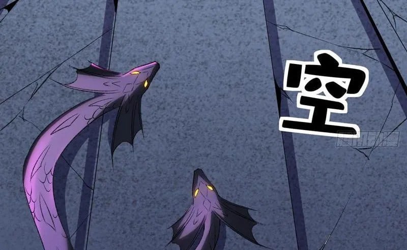 Dị Biến Giáng Lâm Nhân Gian: Triệu Hoán Chi Chủ! Chapter 58 - Trang 2