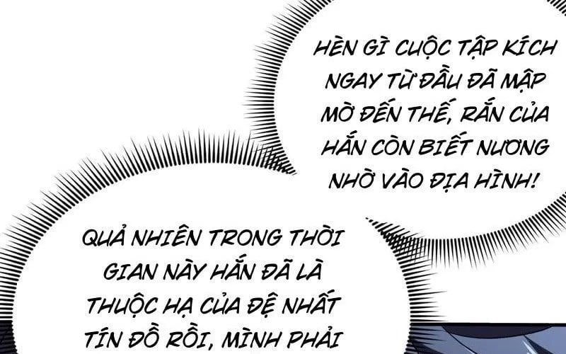 Dị Biến Giáng Lâm Nhân Gian: Triệu Hoán Chi Chủ! Chapter 58 - Trang 2