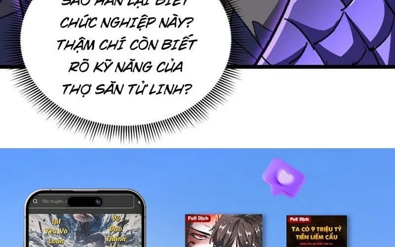 Dị Biến Giáng Lâm Nhân Gian: Triệu Hoán Chi Chủ! Chapter 58 - Trang 2
