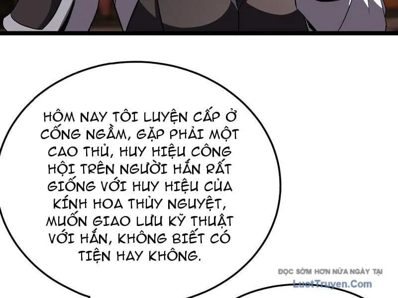 Dị Biến Giáng Lâm Nhân Gian: Triệu Hoán Chi Chủ! Chapter 59 - Trang 2
