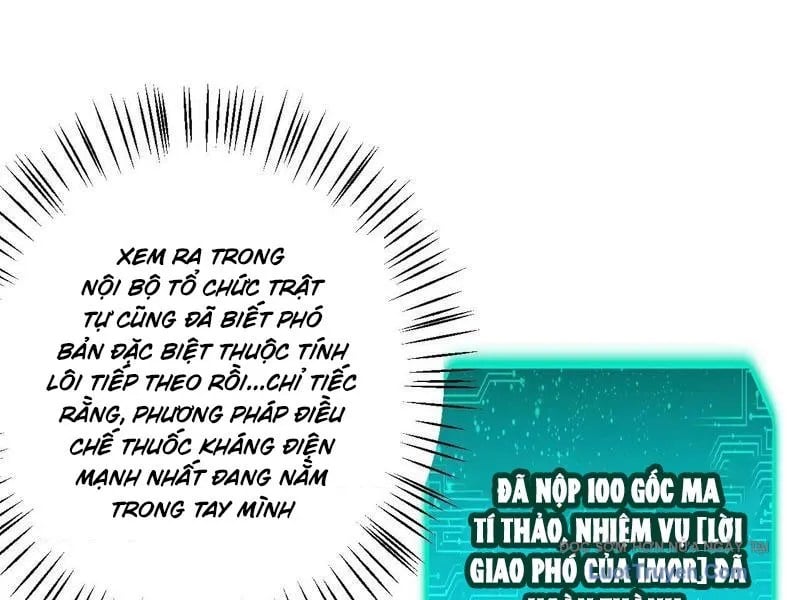 Dị Biến Giáng Lâm Nhân Gian: Triệu Hoán Chi Chủ! Chapter 59 - Trang 2