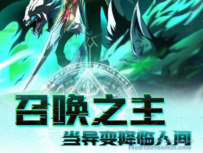 Dị Biến Giáng Lâm Nhân Gian: Triệu Hoán Chi Chủ! Chapter 6 4